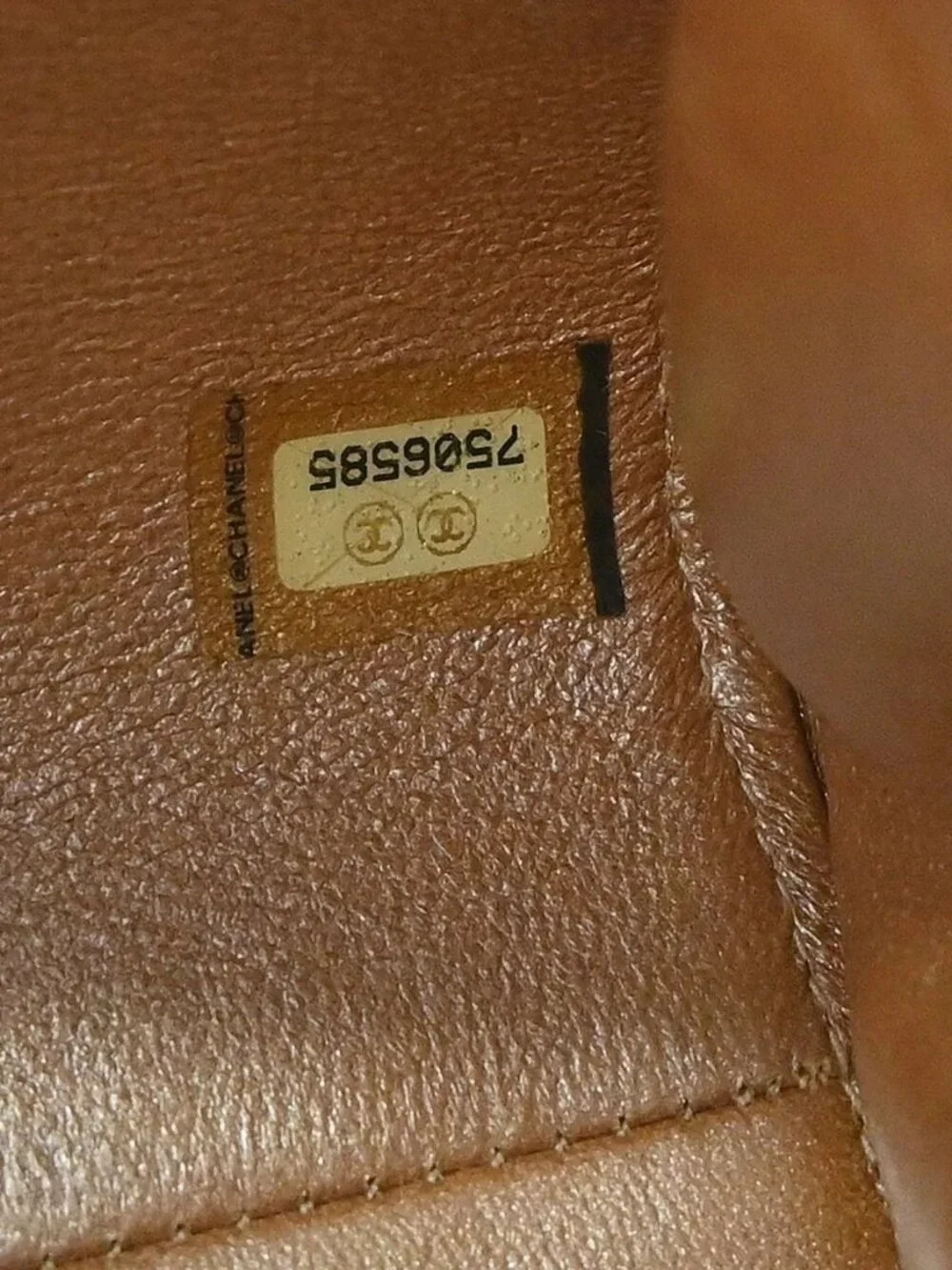 Chanel Brown Lambskin Mademoiselle Lock Shoulder Bag NQ11450